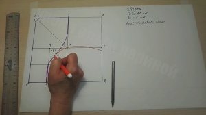 Построение бюстгальтера на небольшую грудь. Модель _Ирис_
