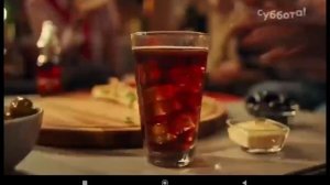 Реклама Суббота! (14.02.2025) (1)