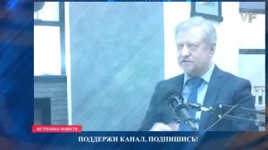 Я советую зрителям читать книгу Шломо Занда! Владимир Лепехин