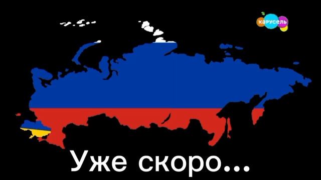 Инцидент Война неизбежна на телеканалах СТС Мульт Карусель Тв3 Ani 10022022-24022022 [get.gt]