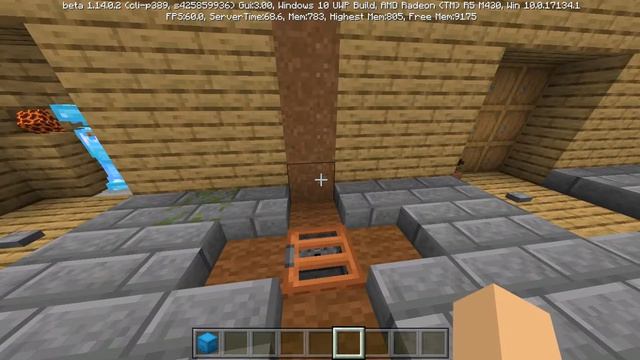 4 механизма с броней MCBE