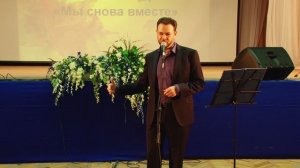 Михаил Криштал: Люба, Любушка