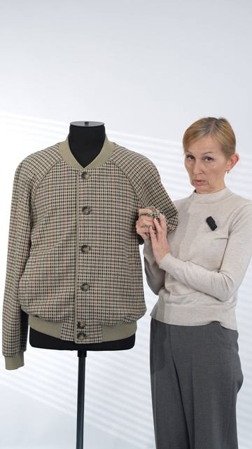 Бомбер мужской трикотажный