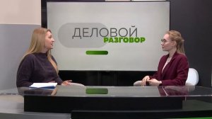 "Деловой разговор": о приёмной кампании в 1-й класс (Бийское телевидение)