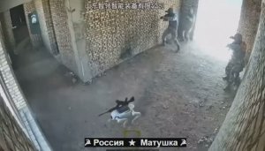 🔴Китай. Зачистка территории от противника, робот и человек.🔴