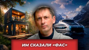 Толстая красная линия: Таллин наглеет, норвежцы прозревают, саудиты сдуваются| AfterShock.news