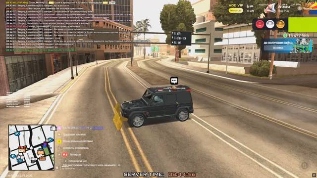 снятие розыска дарк ангел