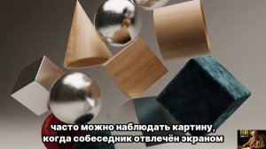 ОТПУСТИ ПРОШЛОЕ — Юнг доказал что БУДУЩЕЕ уже ЗДЕСЬ