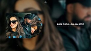 LKN, OKSII - Qo Achere (Official Audio)