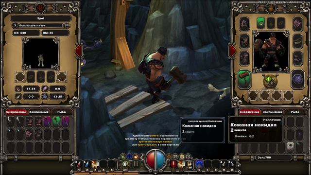 Прохождение Torchlight. Серия 3.  Орденские шахты. Уровень 2.