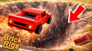 ЭТА ЯМА УНИЧТОЖАЕТ ВСЁ! МАШИНЫ ПРОТИВ ЯМЫ В БРИК РИГС