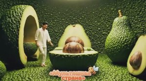 Мультфильмы. АСМР. Кровать Авокадо, бургер или арбуз?