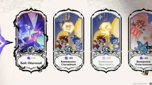 Театр Воображариум. 01.04.2026