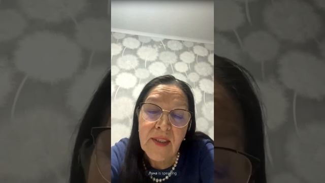 Врач эндокринолог про новую Гармонию люкс