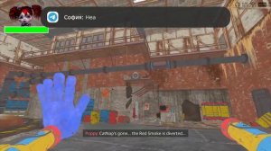 осветили игру и вот что мы нашли попи плэй тайм