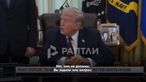 США отстанут от Ирана, как только он «будет отброшен в каменный век»

Несмотря на то, что весь мир