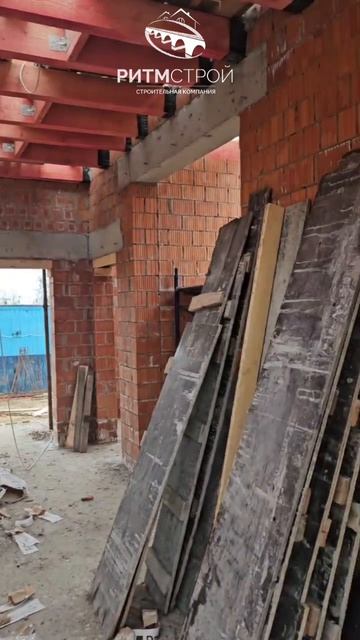 Строительство каменных домов в Подмосковье. #ритмстрой