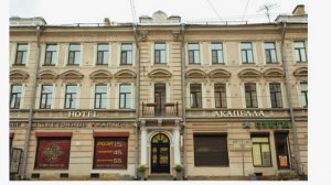 санкт петербург, отели санкт петербурга в центре, акапелла отель санкт петербург официальный,
