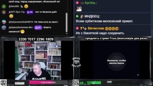 01/04 Стрим :День Дурака- а не до шуток как то