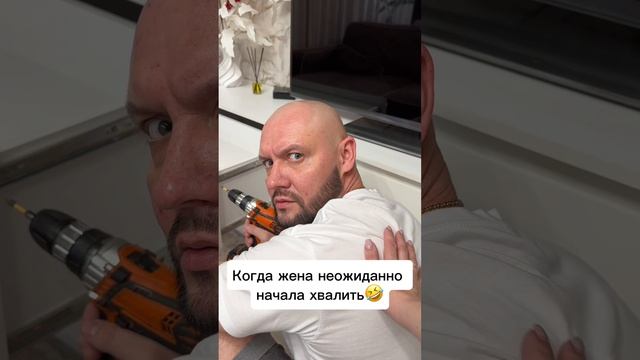 Смешное видео