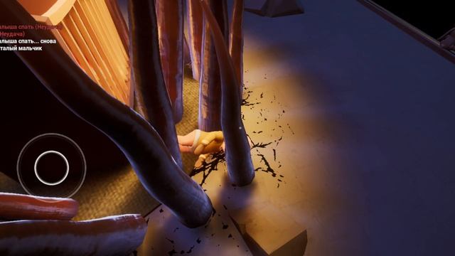 Прошел 2 Акт В 