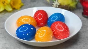 Как красиво покрасить ЯЙЦА на ПАСХУ! Яйца в ГОРОШЕК!