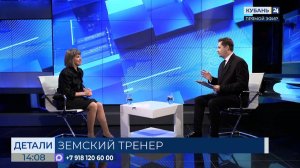 Анна Морозова: больше всего в крае ощущается дефицит тренеров по самбо
