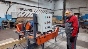 Идеальный замок в брусе за пару минут: чашкорезный станок ТРИУМФ ЧРС-200