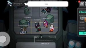 Прохождение игры Among Us #55 - Мы Вернулась