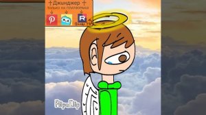 Ленивая анимэйшэн