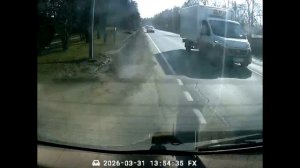 Новый Трюк на дороге