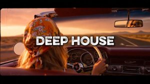 Музыка в Машину 2026 🚘 | Deep House Микс | музыка для фона