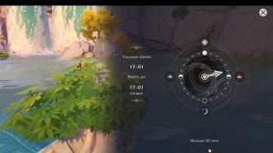 Genshin Impact ищу Шень Хе на строительной площадке