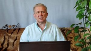 Исцеление от всех болезней через тонкий план. Истина. Познавательное о человеке....