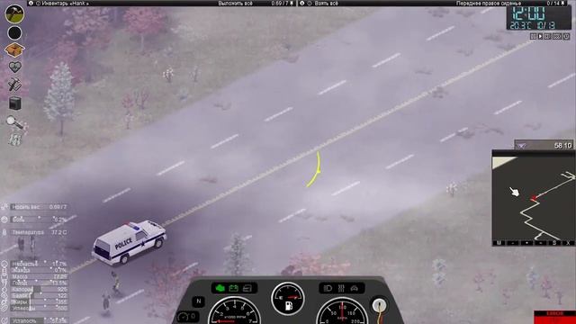 Когда переезжаешь на новую базу в Project Zomboid