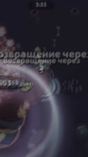 Лёгкий босс... #brawlstars #boss