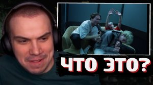 ГЛЕБ СМОТРИТ: EXILE, STOPBAN, DILBLIN - MiMiMaMaMu (Клип, Бебра 2 Premium)