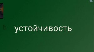кв 44 геранд против кв 44м Хом анимэйшен