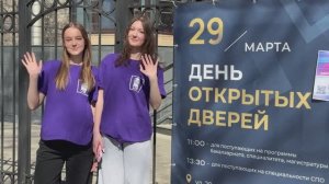 День открытых дверей ВГТУ