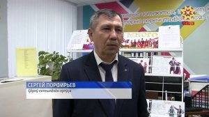 Республика 31.03.2026 на чувашском языке. Вечерний выпуск