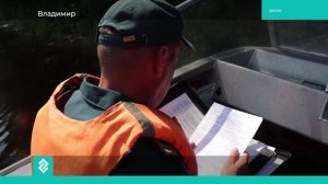 Новости Владимира и Владимирской области 1 апреля 2026 года. Дневной выпуск