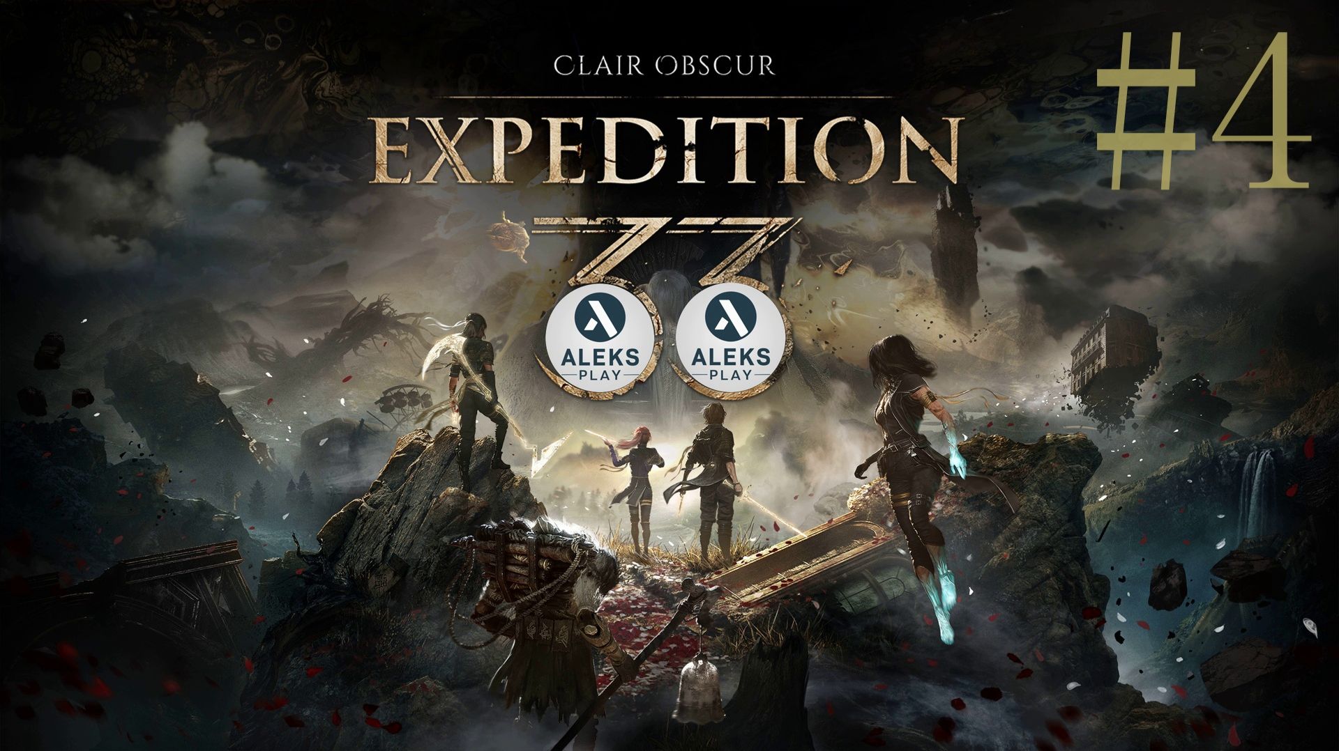 Экспедиция по-русски { Русская озвучка } Ч4