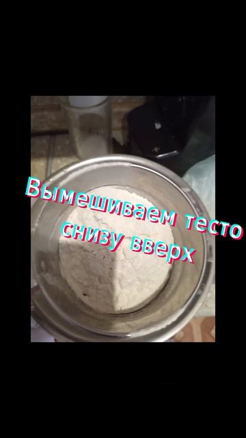 Воздушный бисквит.mp4