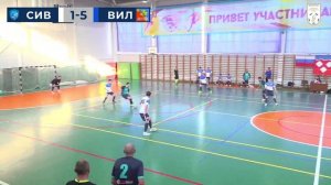 29.03.26 - 17-00 - Сиверский — Виллози - КГМО - Четвертьфинал - САММАРИ--