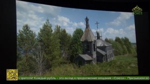 В Доме Кино Санкт-Петербурга состоялся премьерный показ фильма «Северный Свет»