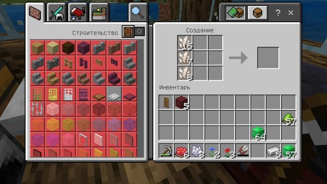 выживание в Майнкрафте часть 10