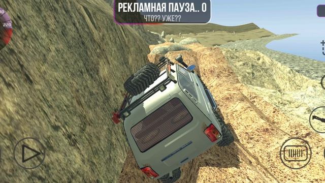 Ваз Краш Тест 2: Смертельная дорога под музыку Ю. Шатунова