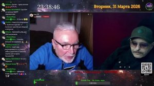 Губка для пропаганды.