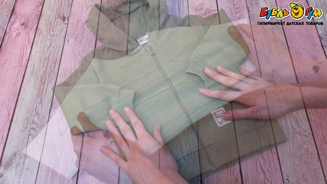 Комплект Bebetto футболка толстовка с капюшоном и брюки хлопковый - видео