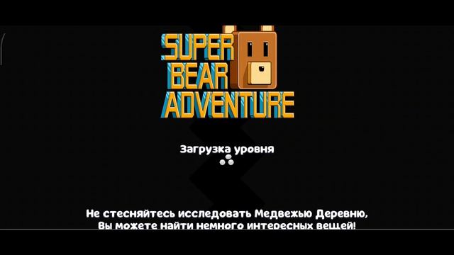 как найти все стикеры в улье